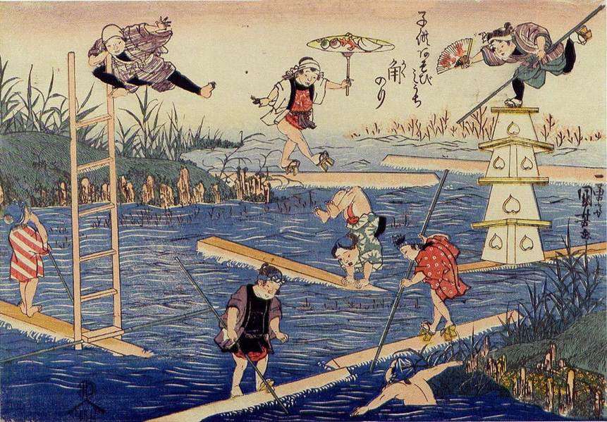 Kuniyoshi Project